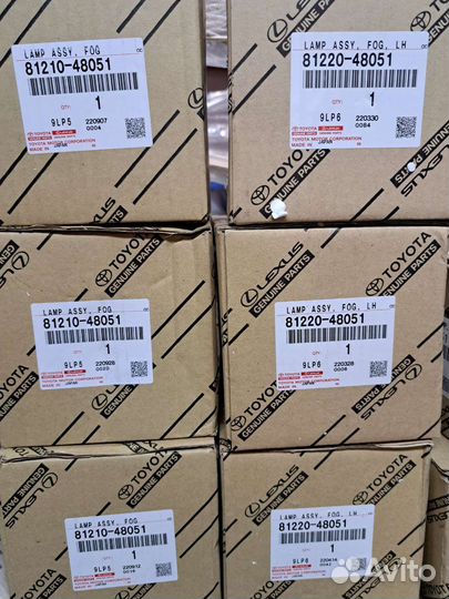Фара противотуманная 8121048051 LED toyota lexus