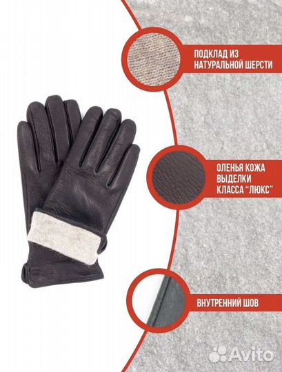 Печатки из натуральной кожи