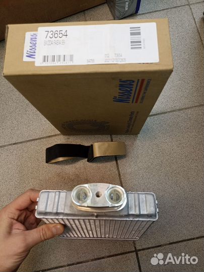 Радиатор печки Skoda Rapid, VW Polo Sedan