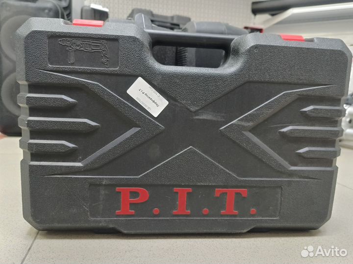 Перфоратор pit