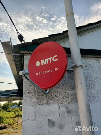 Спутниковое телевидение. Интернет. Видеонаблюдение