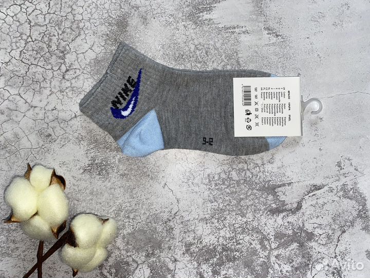Носки детские Nike