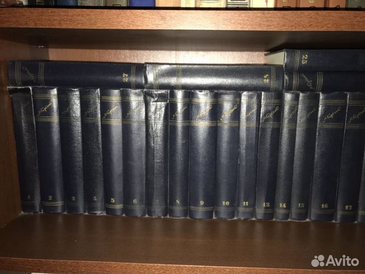 Максим Горький,собрание сочинений,изд-во 1956 г.в