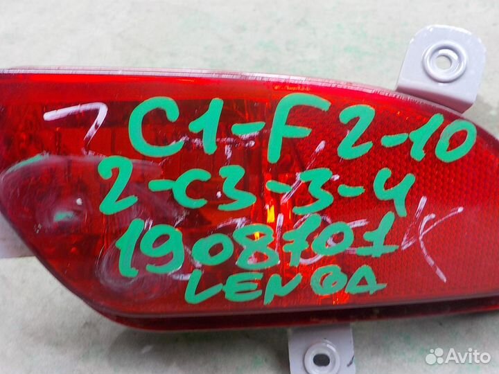 Фонарь противотуманный Kia Venga 2010