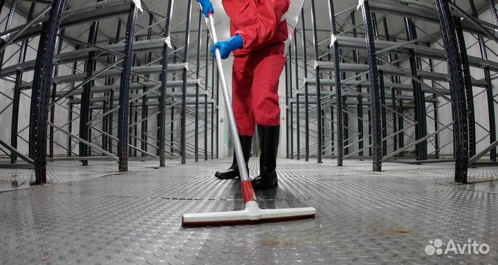 Производственный клининг