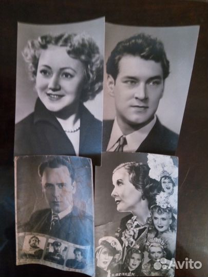 Почтовые карточки 50-х годов, артисты кино