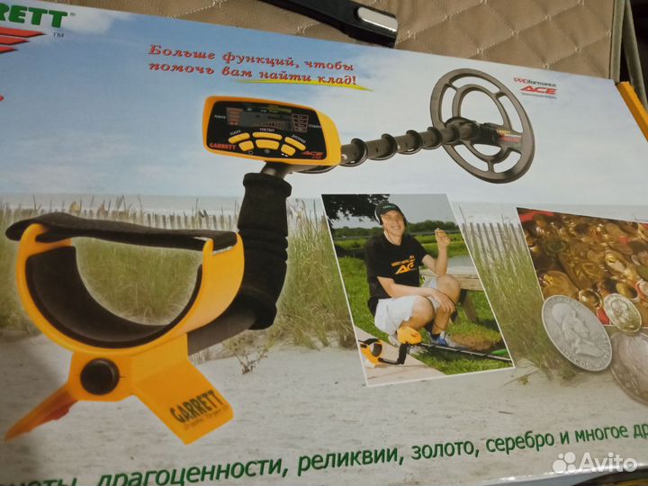 Металлоискатель garrett ace 250 новый