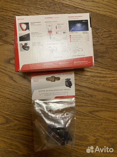 Велофонарь Sigma Bustery 700 HL