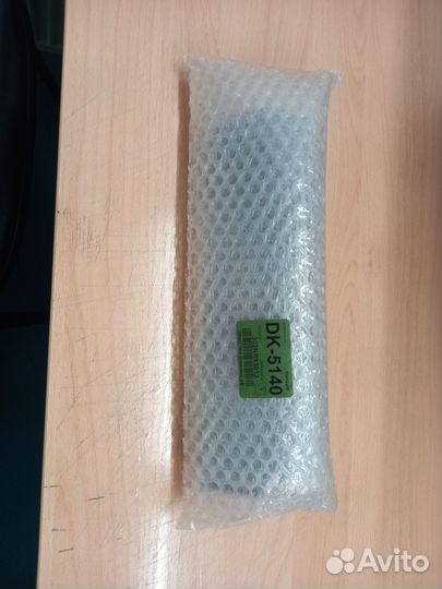 Блок фотобарабана Kyocera DK-5140