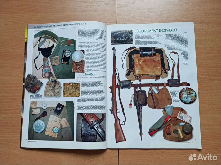 Журнал «Милитария» на фран.языке