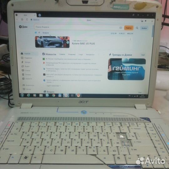 Ноутбук acer