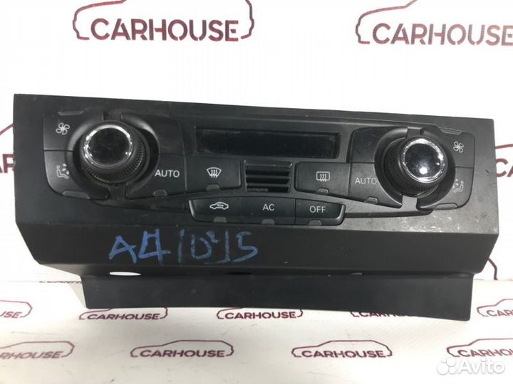 Блок управления климат-контролем Audi A4
