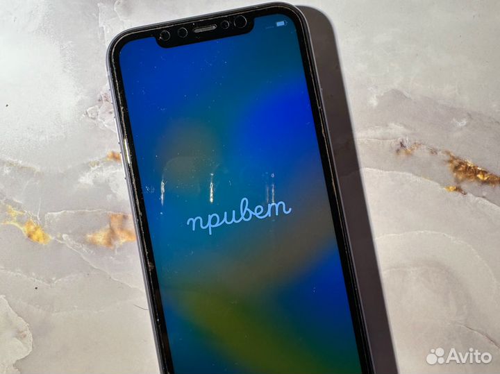 Apple iPhone 11 128gb бу
