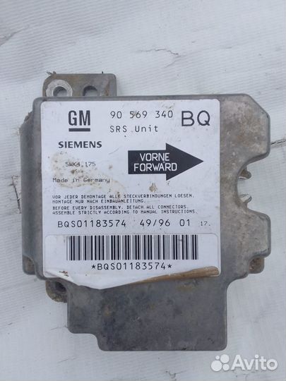 Блок управления AIR BAG opel Vectra B 90569340