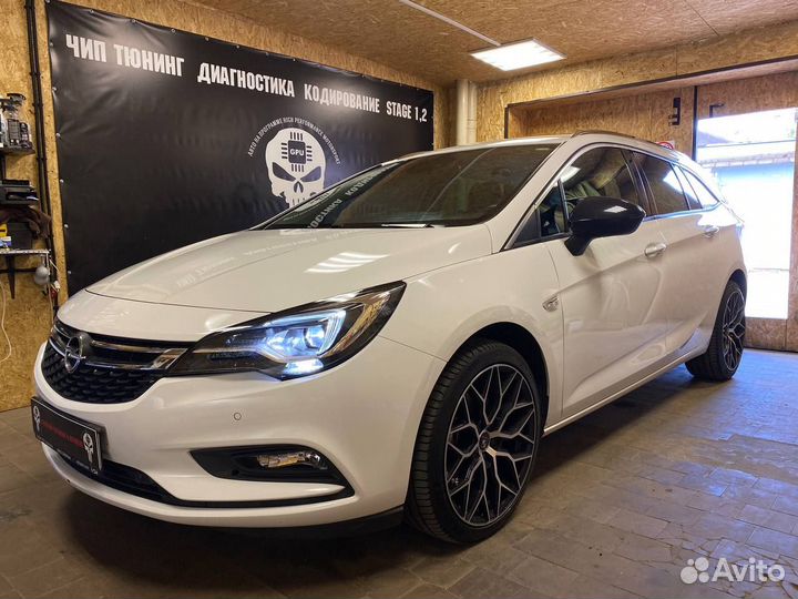 Чип тюнинг Opel Astra 1.6 CDTi K 136 лс