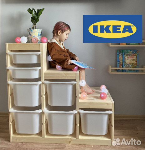 Стеллаж IKEA лесенка новый