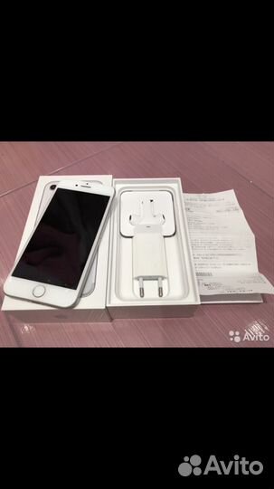 iPhone 7 32gb silver