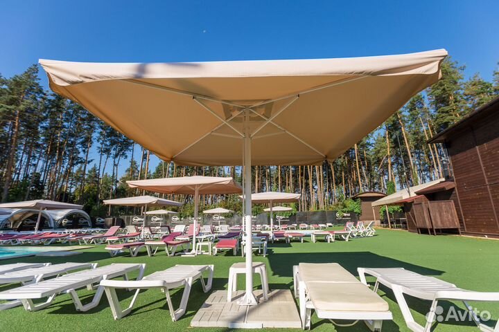 Зонт уличный пляжный