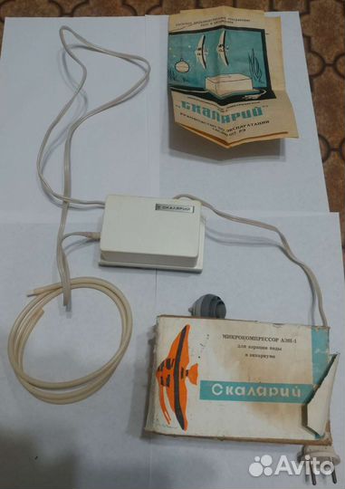 Компрессор аквариумный