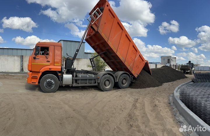 Песок, пгс, опгс