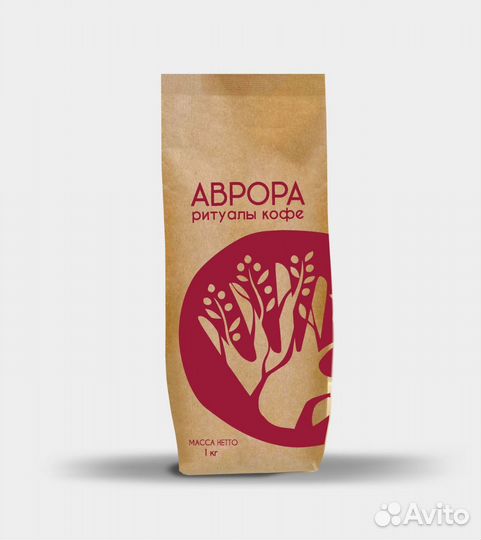 Пакет бумажный б/у 100 шт