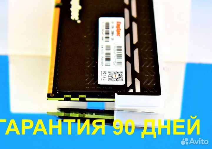 DDR4 RGB 8 GB
