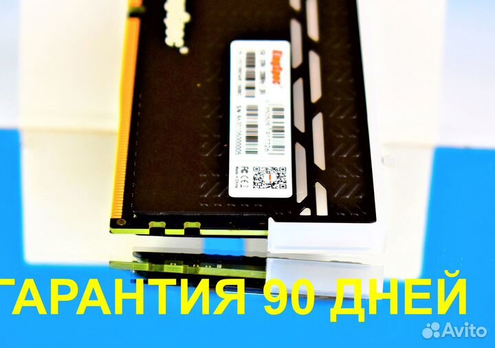 DDR4 RGB 8 GB