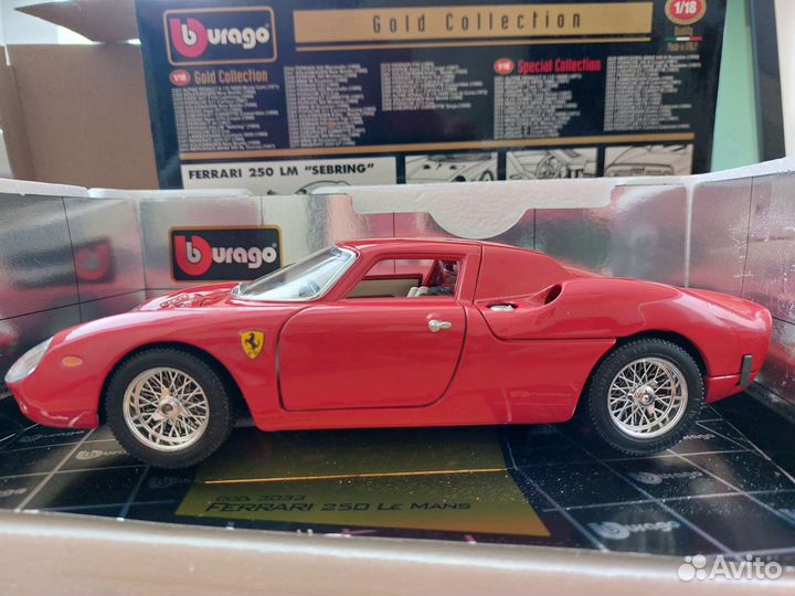 Коллекционная модель Ferrari 250 1:18