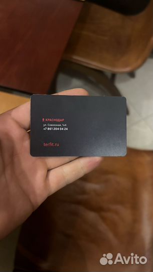 Абонемент в территрию фитнеса