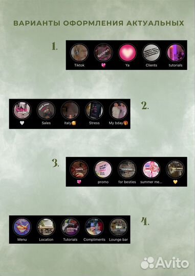 Смм специалист удаленно