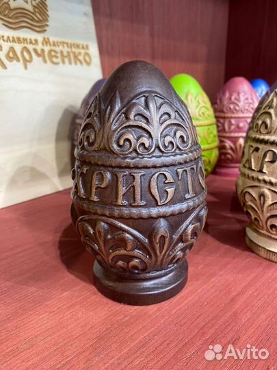 Яйцо Пасхальное деревянное