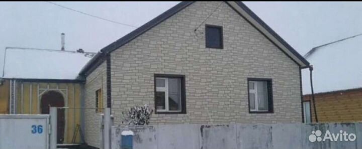 Страительная бригада