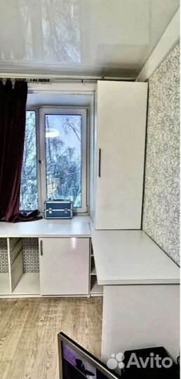 Рабочая зона