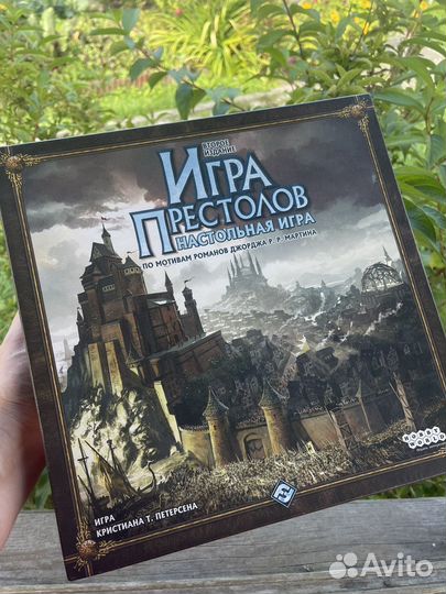 Игра настольная. Игра престолов