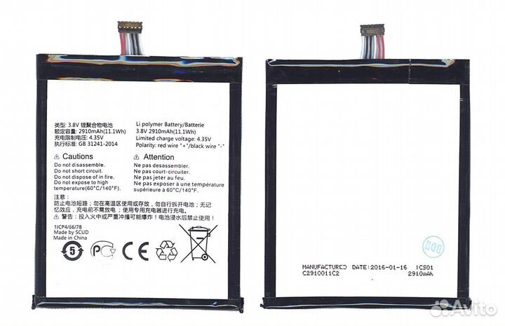 TLp029A2-S Alcatel OT-6045 One Touch Idol 3