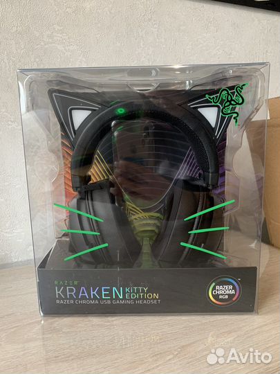 Razer kraken kitty edition