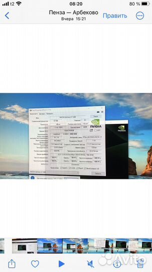 Видеокарты не ставятся драйвера gtx650 и gt430