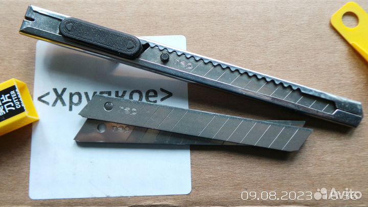 Лезвия для канцелярских ножей deli на фото размеры