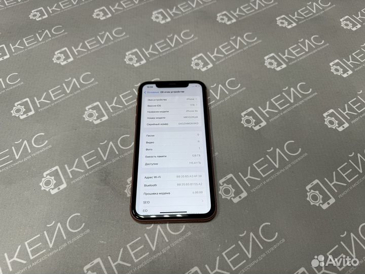 iPhone Xr, 128 ГБ