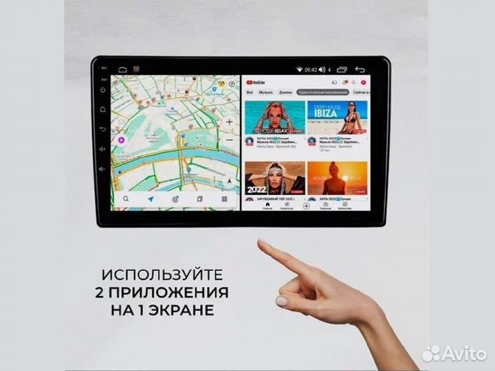 Магнитола Audi A6 Android IPS DSP