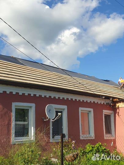 Строительная Бригада