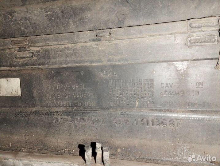 Бампер 09116125 Opel Combo C (2001-2011)