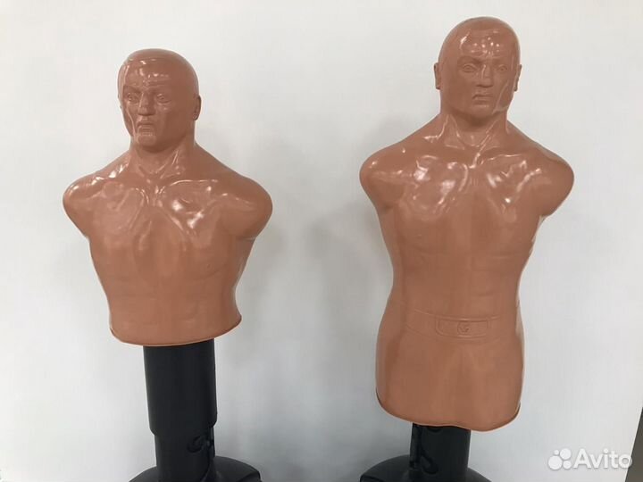 German XL - телесный (герман в ТЦ Континент)