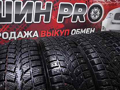 КАМА 505 Irbis 175/65 R14