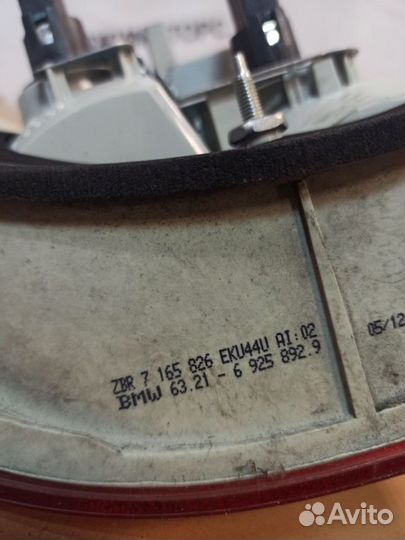 Фонарь задний правый BMW 5-серия E61 touring