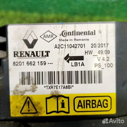 Блок управления AirBag Nissan Almera G15 III