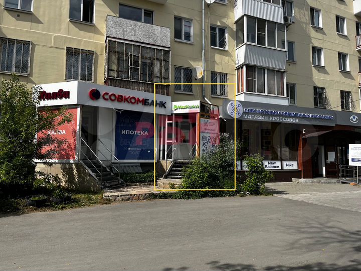 Торговая площадь на Малышева