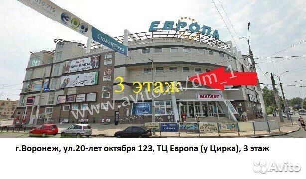 Кровать-домик