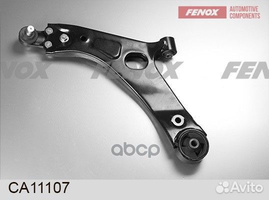 Рычаг подвески CA11107 fenox