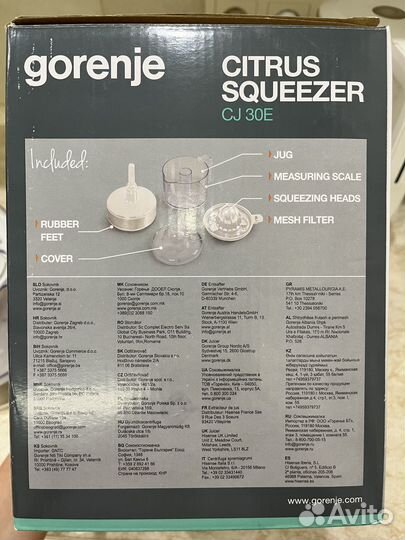 Соковыжималка для цитрусовых gorenje